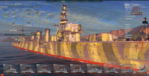 World of Warships - Обзор World of Warships